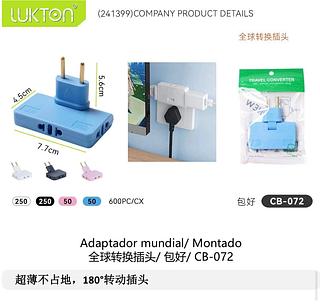 Adaptador Mundial