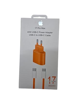 CARREGADOR 17 PRO MAX TPC-TPC
