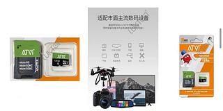 Cartão de Memória LUKTON 128GB