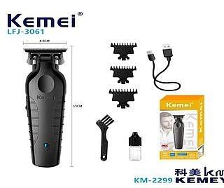 MAQUINA DE ACABAMENTO PROFISSIONAL KEMEI 2299