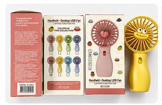 VENTILADOR DE MÃO