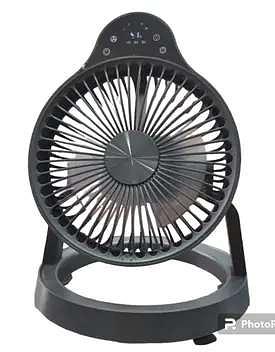 Ventilador Oscilante Dobrável