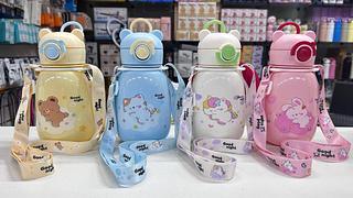 Garrafa Infantil Urso Plástico