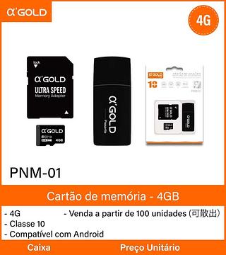 Cartão de Memória 4GB GOLD