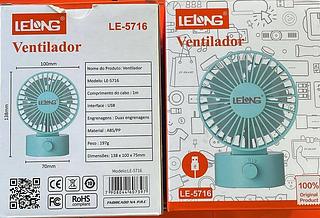 Ventilador