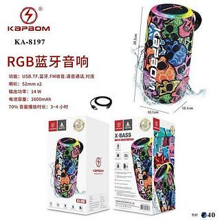 Caixa De Som Bluetooth KAPBOM