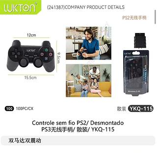 Controle PS2