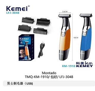 Kemei Barbeador KM- 1910 Elétrico Recarregável