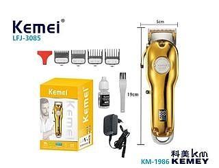 Maquina de Cabelo Profissional Kemei Km-1986 Dourado Digital Sem Fio bivolt