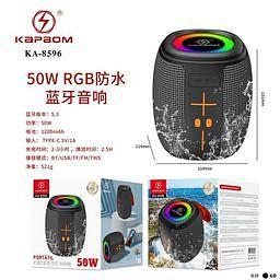 Caixa de Som Bluetooth a prova D´água 50W KAPBOM