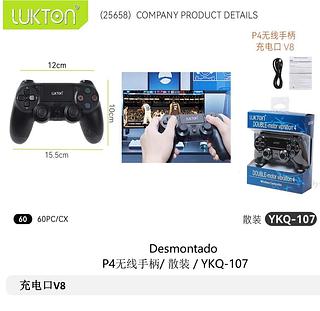 Controle PS4 preto sem fio