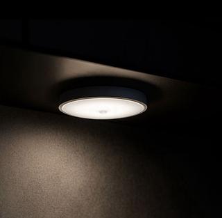 Lanterna Com Sensor de Presença