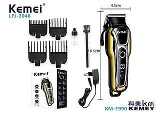 Maquina de Corte Profissional Kemei KM-1990