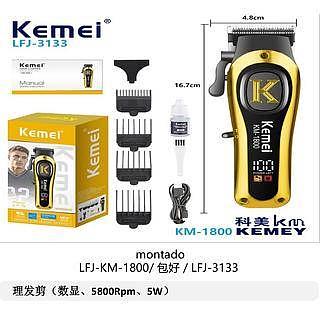 Maquina De Cortar Cabelo Profissional Sem Fio kemei 1800