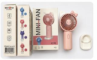 VENTILADOR DE MÃO