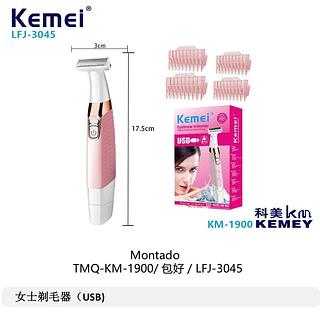 Barbeador Aparador de Pelos Kemei KM- 1900