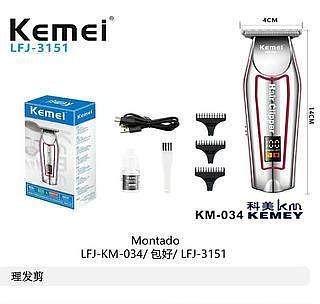 Maquina de Acabamento Kemei KM-034 | Profissional | Lâmina T | LCD | Sem Fio | USB-C