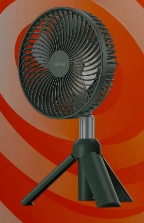 Ventilador Oscilante Retratil