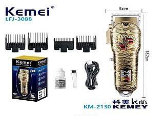 Maquina de cortar cabelo profissional Kemei 2130
