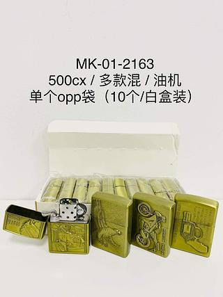 Isqueiro Metal Vintage Zippo Classico Luxo Recarregável Envelhecido