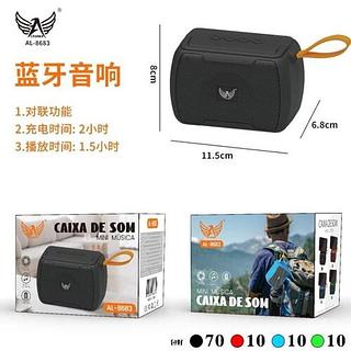 Caixa De Som Bluetooth Altomex