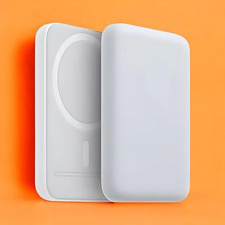 Power Bank 5000 indução