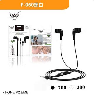 Fone de Ouvido Altomex c/ microfone