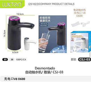 BOMBA DE ÁGUA AUTOMÁTICO