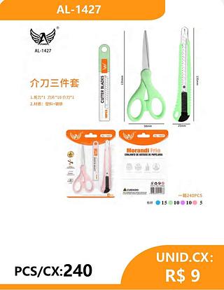 Morandi Frio CONJUNTO DE ARTIGOS DE PAPELARIA