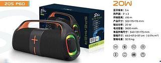 Caixa de Som Bluetooth a prova D´água 20W