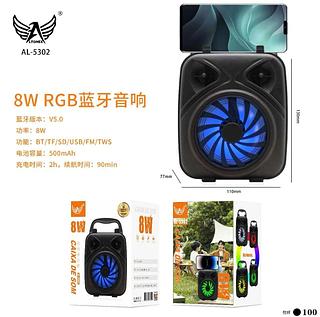 Caixa De Som Bluetooth Altomex 8w RGB